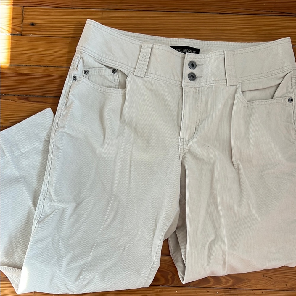Beige Straight-Leg Jeans